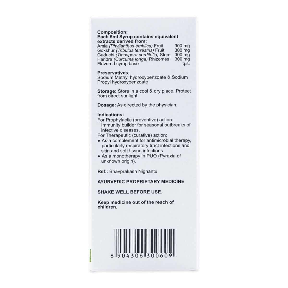 OPTILIFE SYRUP 100ML - Composition