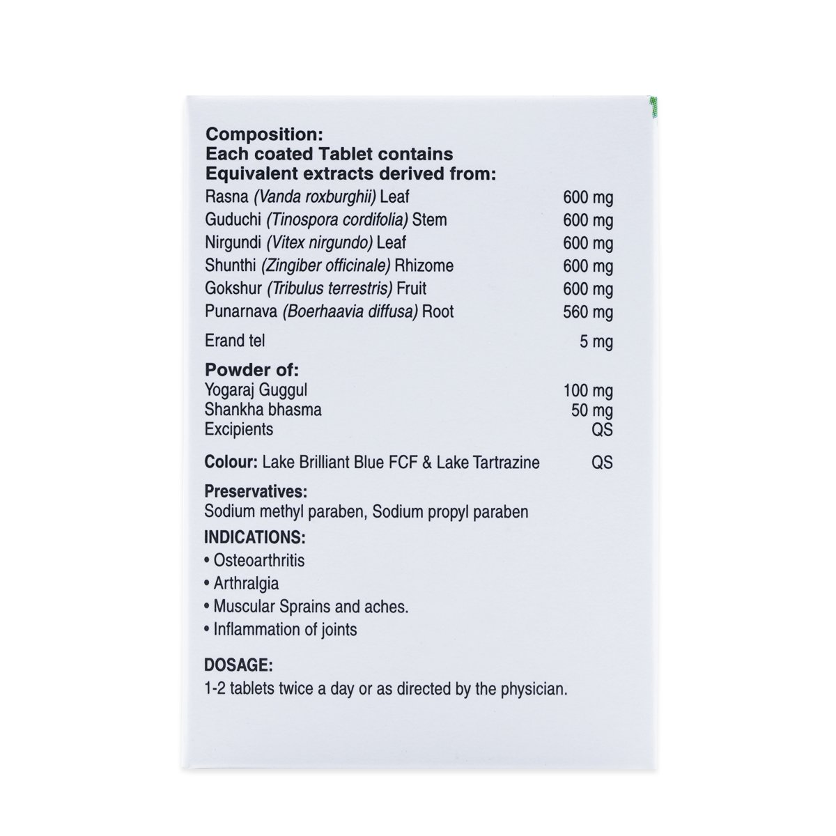 Ayurvedic Immunity Booster by Lamar