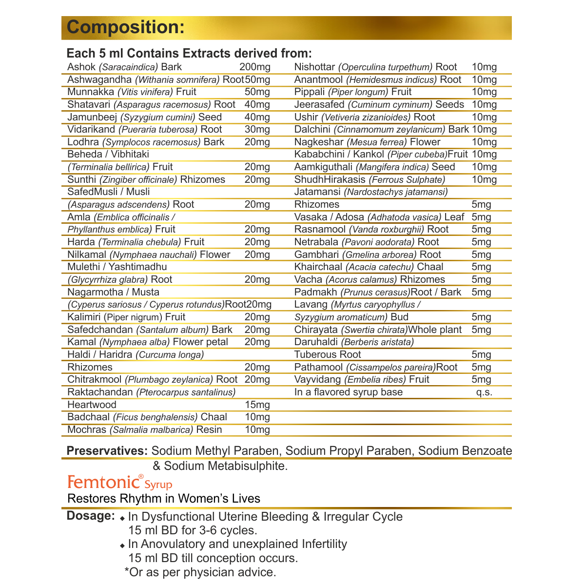 Buy FEMTONIC SYRUP 200ML - Lamar