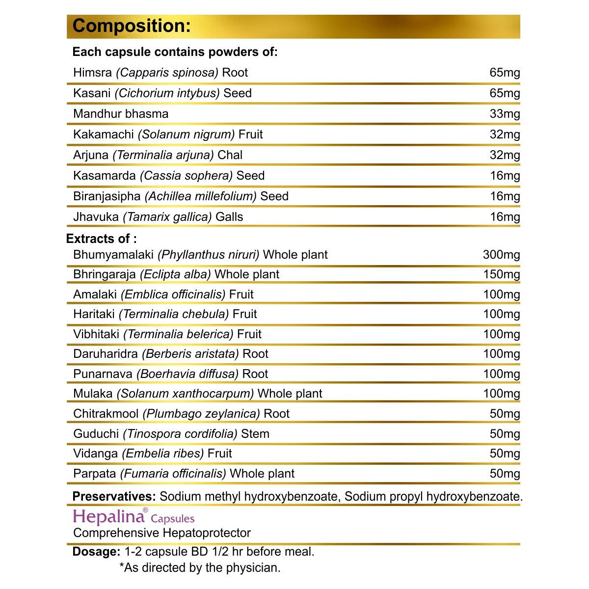 Get HEPALINA CAPSULE 60'S - Lamar